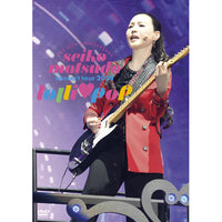 UPBH-29103_200x200.jpg?v=