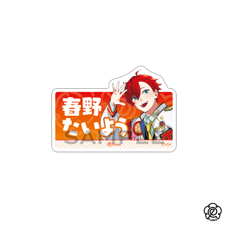 VS AMBIVALENZ オフィシャルストア