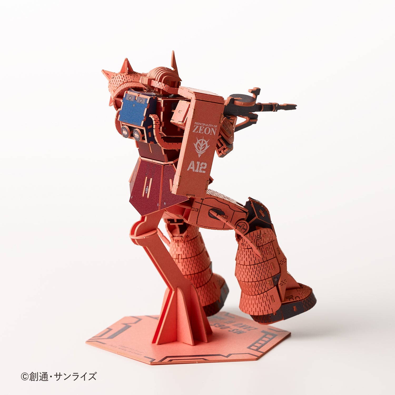 Paper Art si-gu-mi PRO MS-06S シャア専用ザクⅡ – 多組（TAKUMI