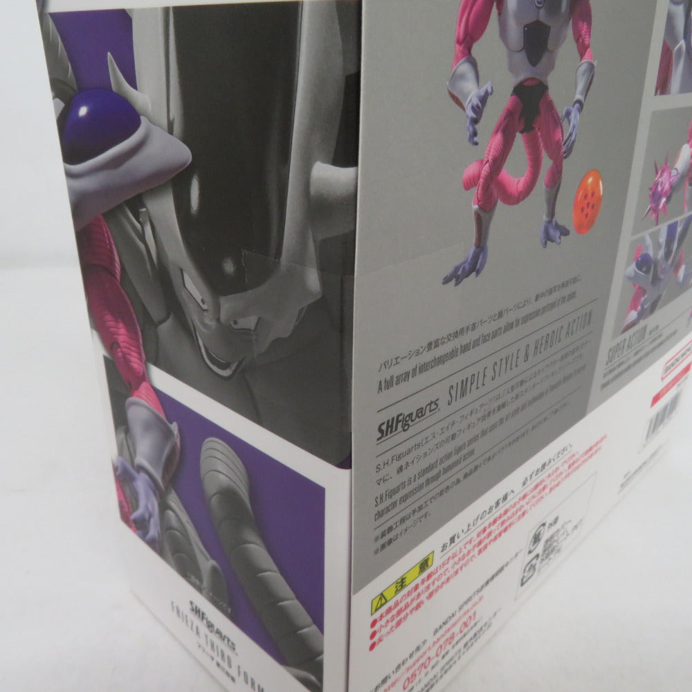 未開封品 S.H.Figuarts フリーザ 第三形態 ドラゴンボールZ (魂ウェブ