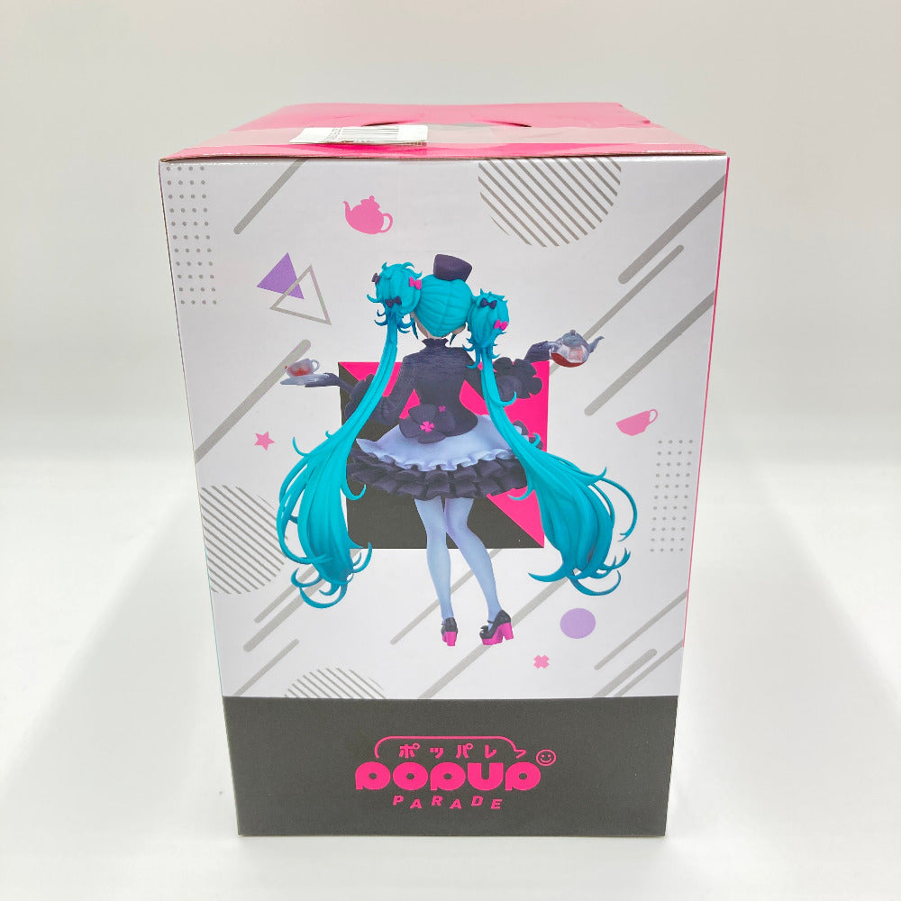 グッスマくじ 初音ミク ラスト賞（イトーヨーカドー限定）＆B賞＆D賞