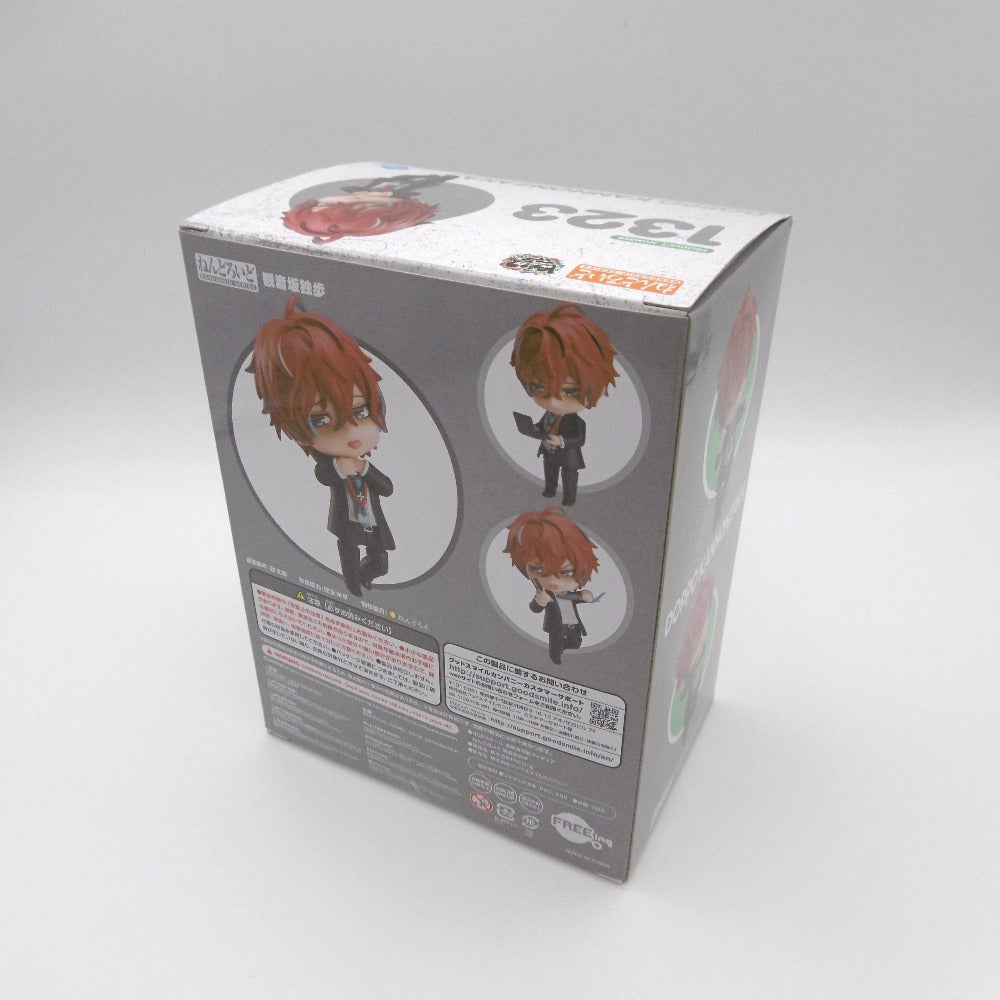 ねんどろいど ねんどろいど ヒプノシスマイク 観音坂独歩 1323 開封品