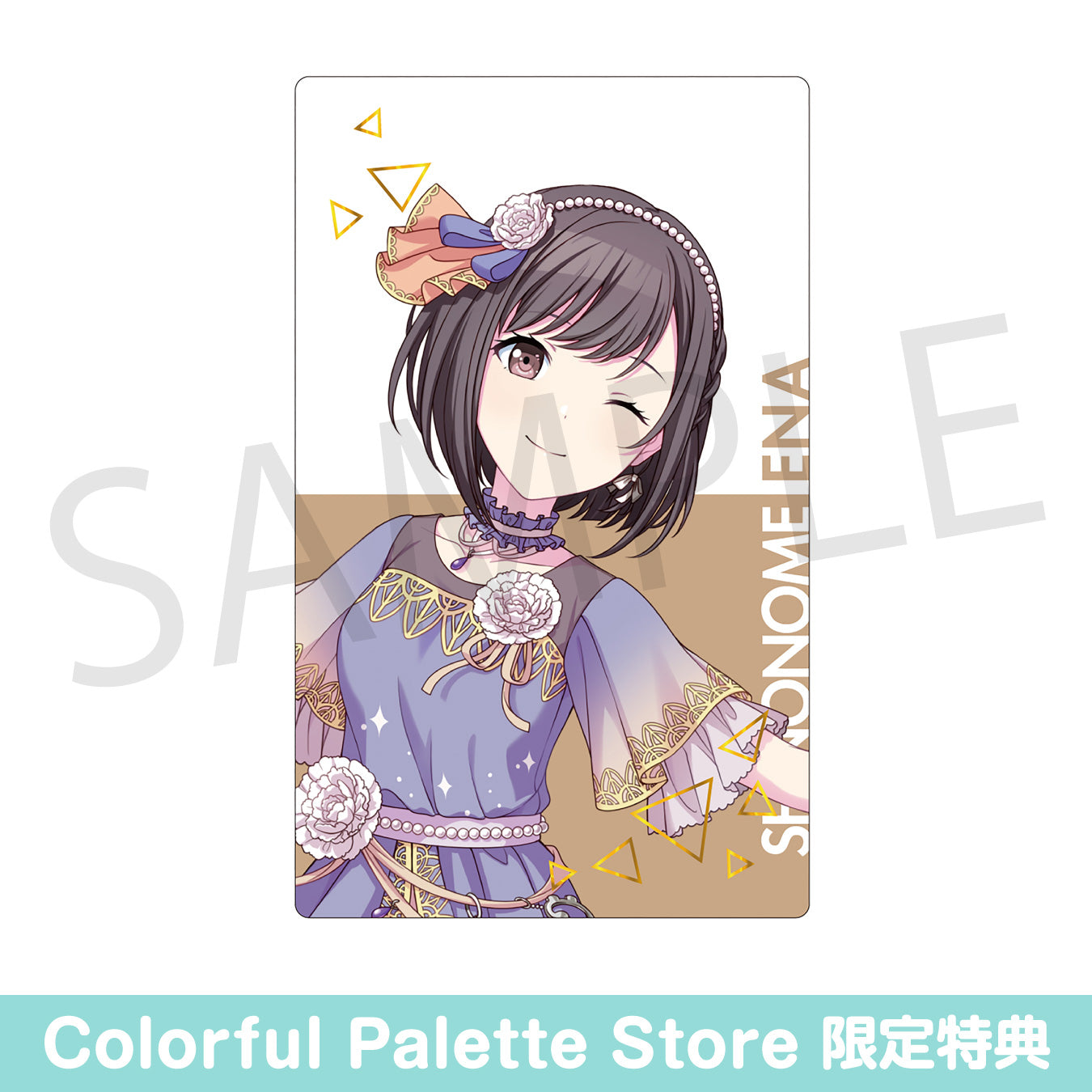 予約商品】【再販】ePick card series vol.4 B BOX 特典付き