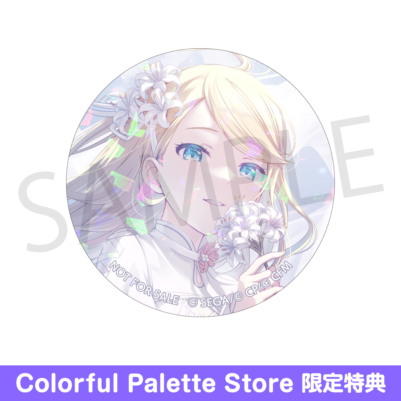 鏡音リン Digital Stars スイーツパラダイス 缶バッジ 鏡音リン