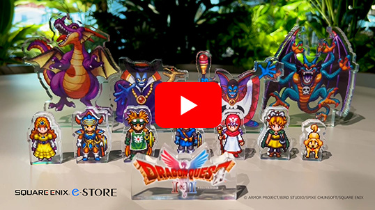 数量限定】(PS5)『ドラゴンクエストI＆II』 キャラクターコンプリート