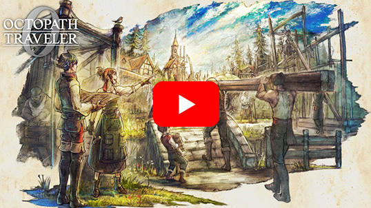 e-STORE専売】(PS5)オクトパストラベラー0 コレクターズエディション