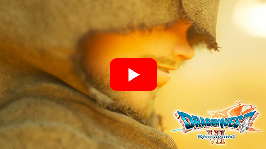 数量限定】(PS5)ドラゴンクエストVII Reimagined（リイマジンド） 超
