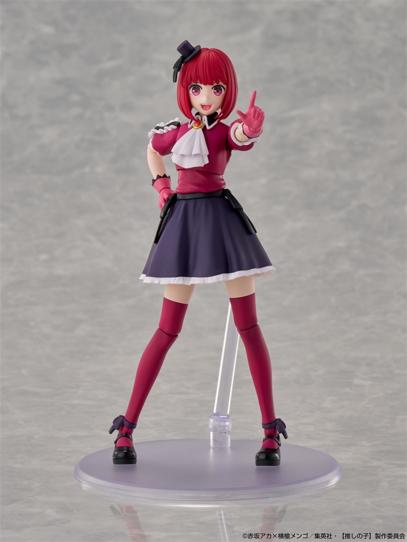 限定特典付き】KADOKAWA PLASTIC MODEL SERIES【推しの子】 有馬かな