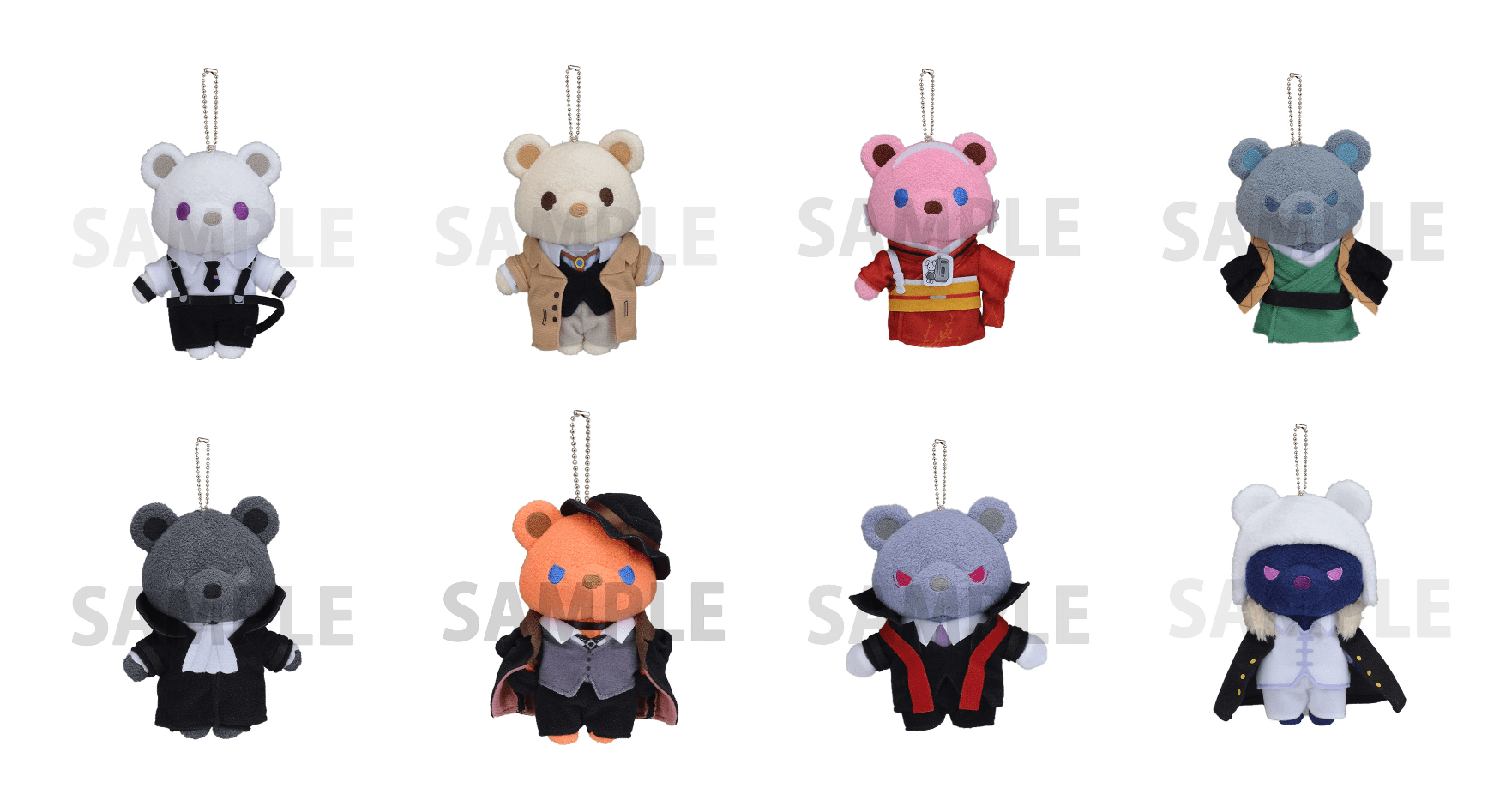 文豪ストレイドッグス くま・ぐるみ ぬいぐるみ“中原中也”: その他