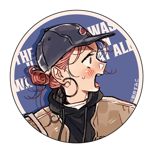 気になってる人が男じゃなかった 缶バッジコレクション BOX: グッズ