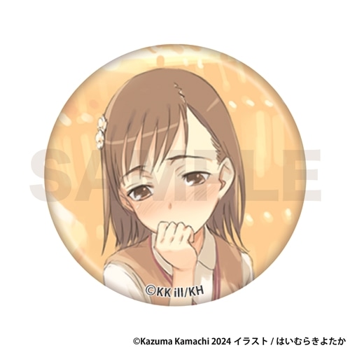 とある周年の合同祭宴 御坂美琴詰め合わせ缶バッジ(トレーディング