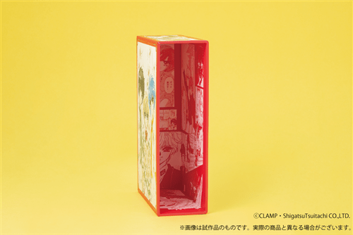 CLAMP PREMIUM COLLECTION「CLAMP学園探偵団」全巻収納BOX: グッズ