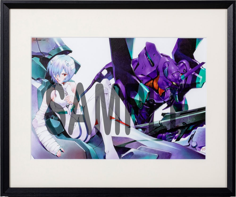 貞本義行「新世紀エヴァンゲリオン」B4複製原画 B: その他グッズ