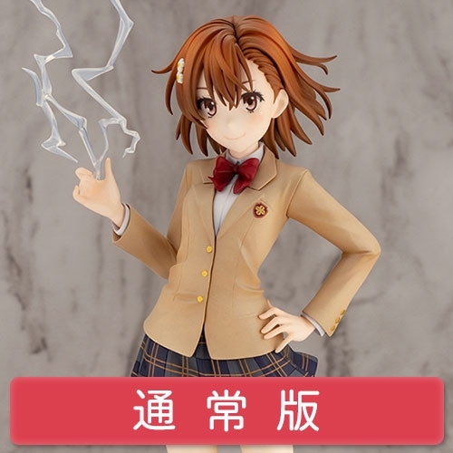 とある科学の超電磁砲T』御坂美琴 15周年記念Ver.: その他グッズ