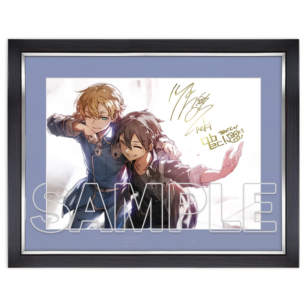 ソードアート・オンライン』キャラファイングラフ キリト&ユージオ