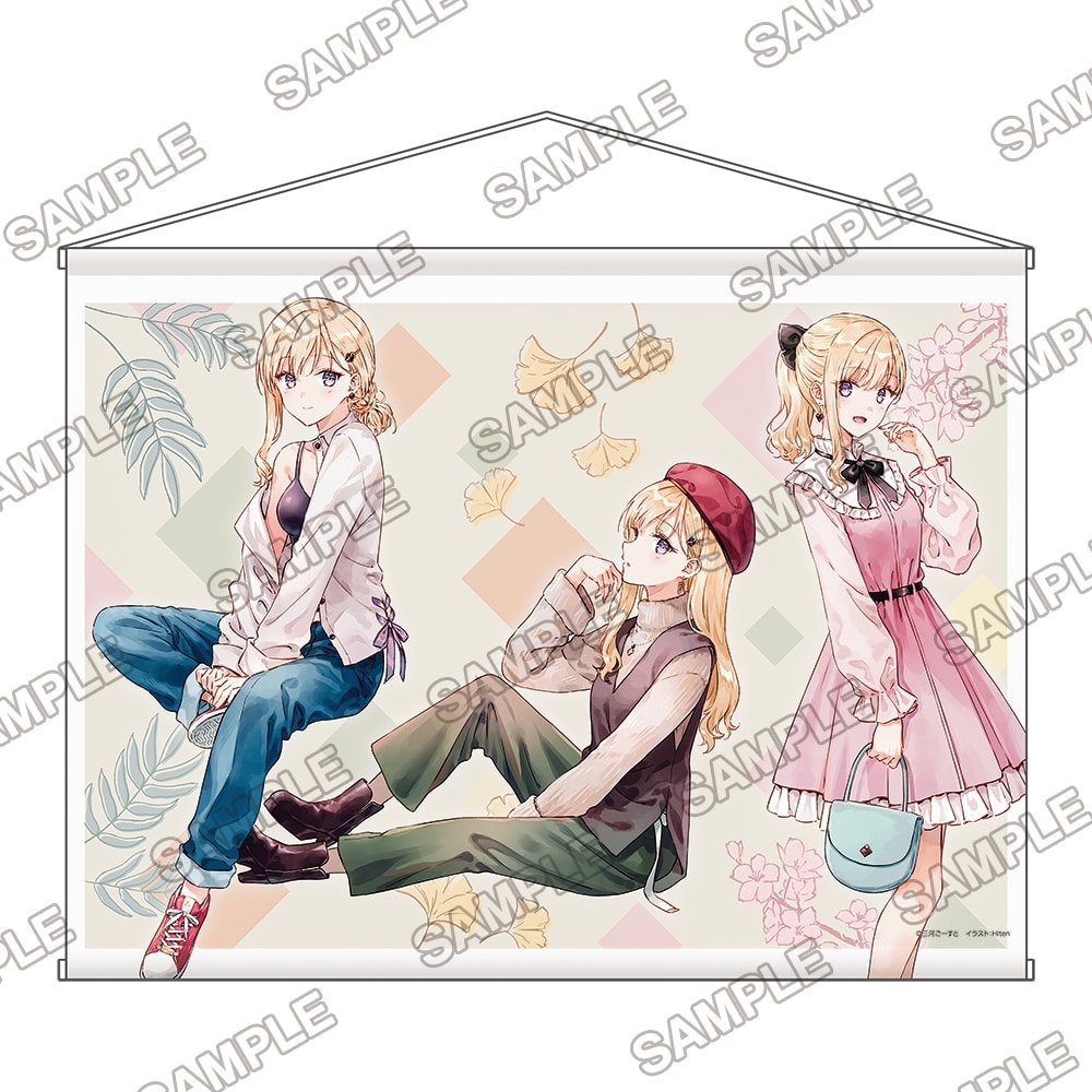 MFたぺJ085「義妹生活」WスエードB2タペストリー: その他グッズ