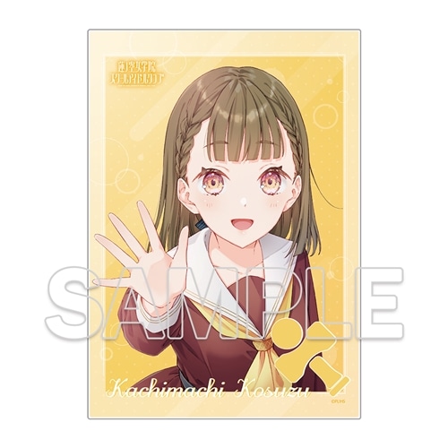 蓮ノ空女学院スクールアイドルクラブ』アクリルプレート Ver.104期