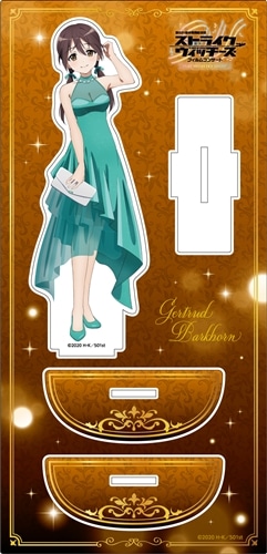 ストライクウィッチーズ」フィルムコンサート_ゆらゆらアクリル