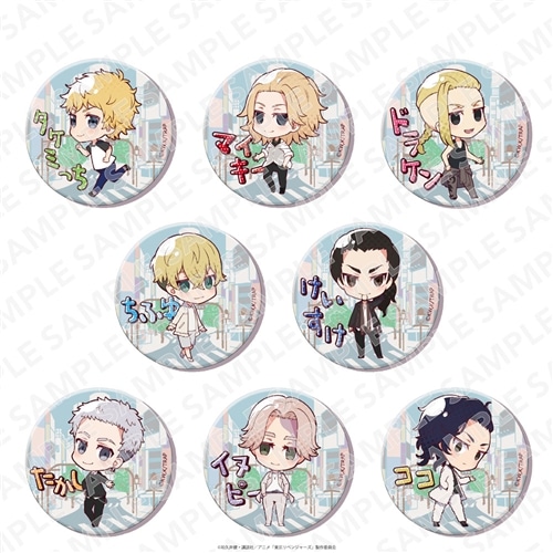 東京リベンジャーズ 76mm缶バッジ 三ツ谷 隆: その他グッズ | カドスト