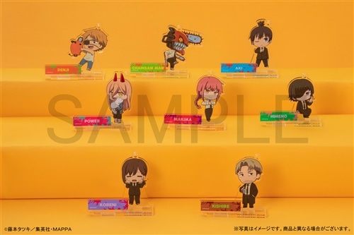 チェンソーマン にいてんごアクリルスタンド デンジ: その他グッズ