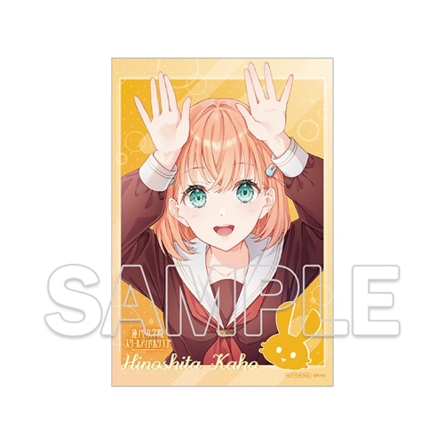 会場・通販」限定】『蓮ノ空女学院スクールアイドルクラブ』104期