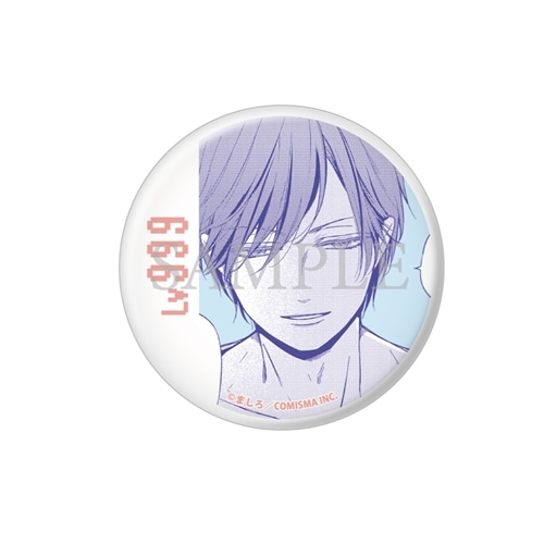 山田くんとLv999の恋をする展 山田トレーディング缶バッジ vol2