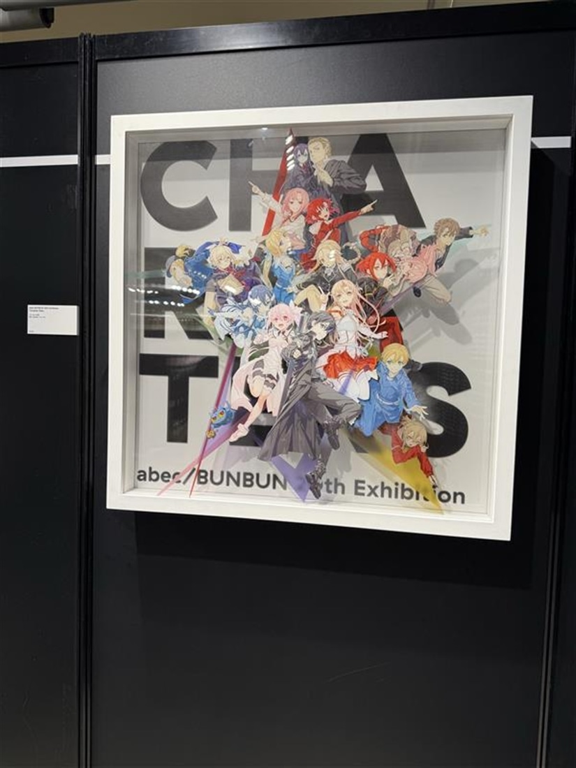 抽選販売】abec/BUNBUN 20th Exhibition CHARACTERS 展示品販売
