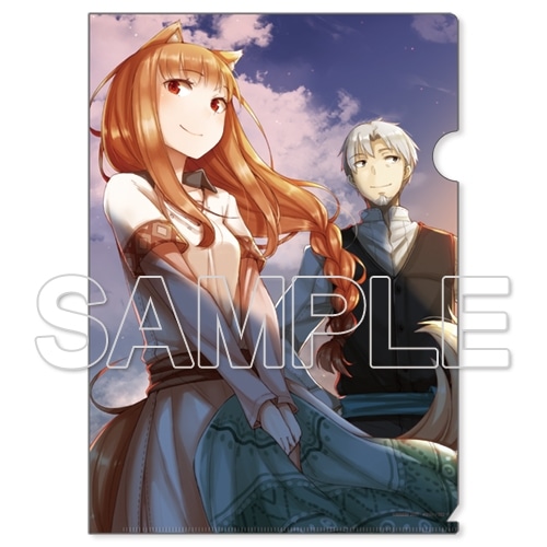 15周年記念】『狼と香辛料』クリアファイルセット: その他グッズ