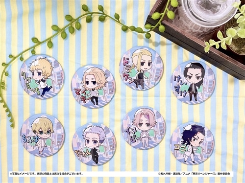 東京リベンジャーズ 76mm缶バッジ 佐野 万次郎: その他グッズ