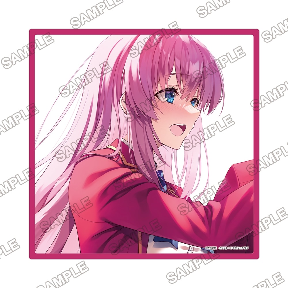 ようこそ実力至上主義の教室へ サテライトクラス Vol.9」バースデー