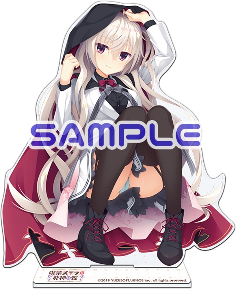 喫茶ステラと死神の蝶』