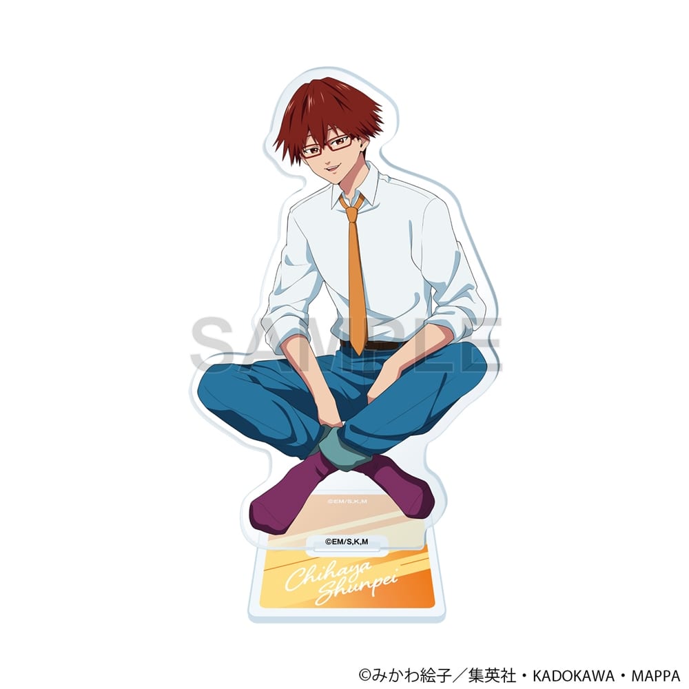 忘却バッテリー アクリルスタンドフィギュア 千早瞬平 お座りver