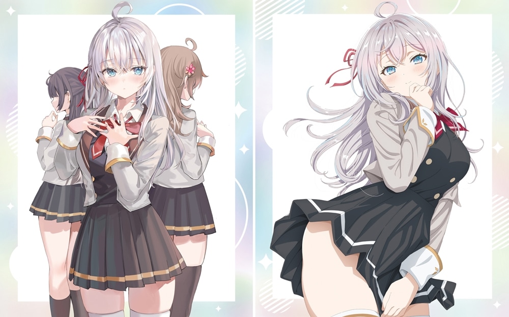 時々ボソッとロシア語でデレる隣のアーリャさん 第1巻 《アリサ