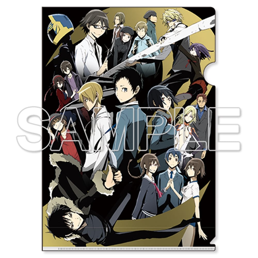 デュラララ!!×2』(アニメ版)クリアファイル【原作20周年復刻版