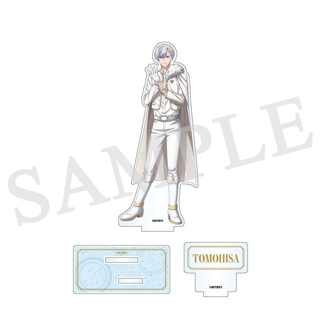 B-PROJECT 展-WORLD＊EXPO-」アクリルスタンド 北門 倫毘沙: グッズ