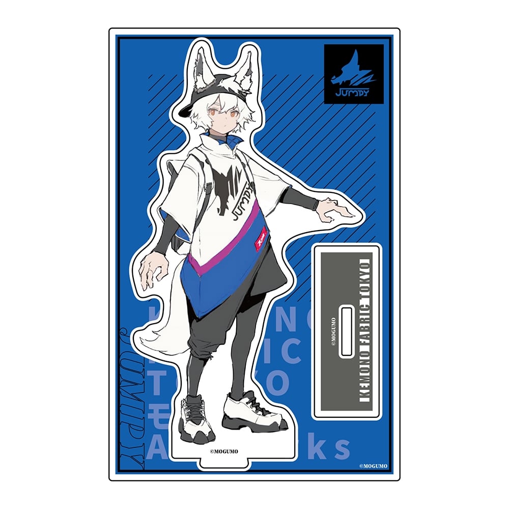 KEMONO FABRIC TOKYO（Illustrator：モグモ） アクリルスタンド JUMPY