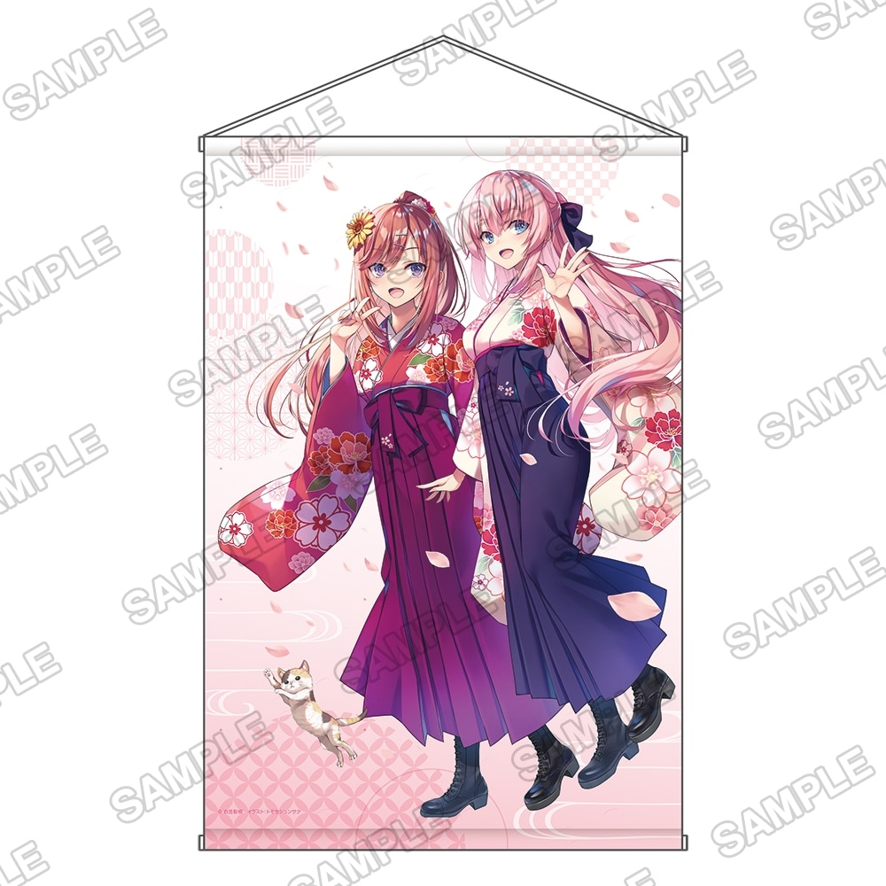 MFたぺJ EX『ようこそ実力至上主義のフェスタへ2025』WスエードB2