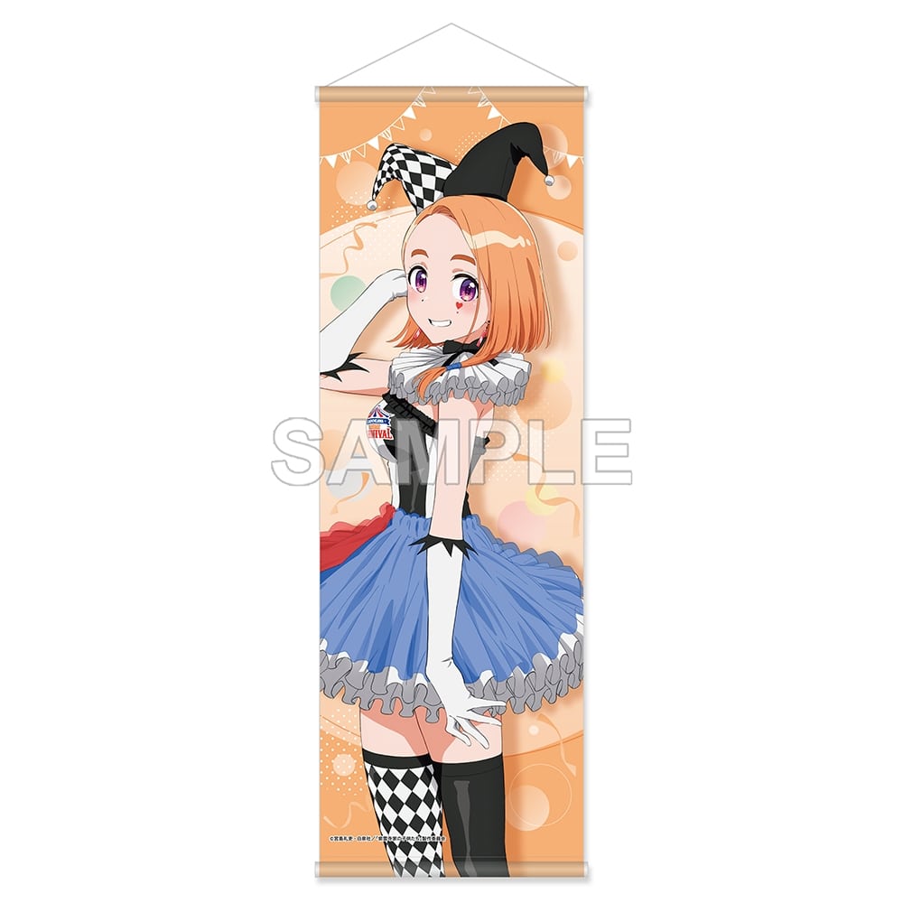 二次受注】TVアニメ「紫雲寺家の子供たち」B2ハーフタペストリー