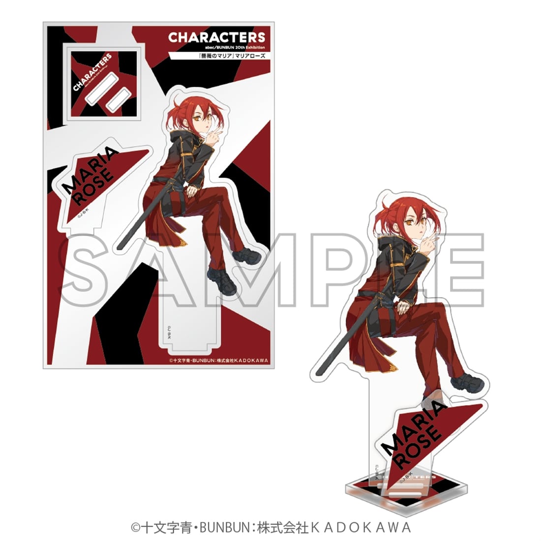 abec/BUNBUN 20th Exhibition CHARACTERS アクリルフィギュア 『薔薇の