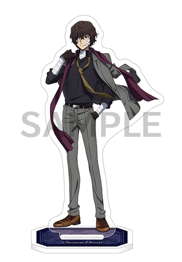 文豪ストレイドッグス」AGF2022アクリルスタンド （太宰治）: その他