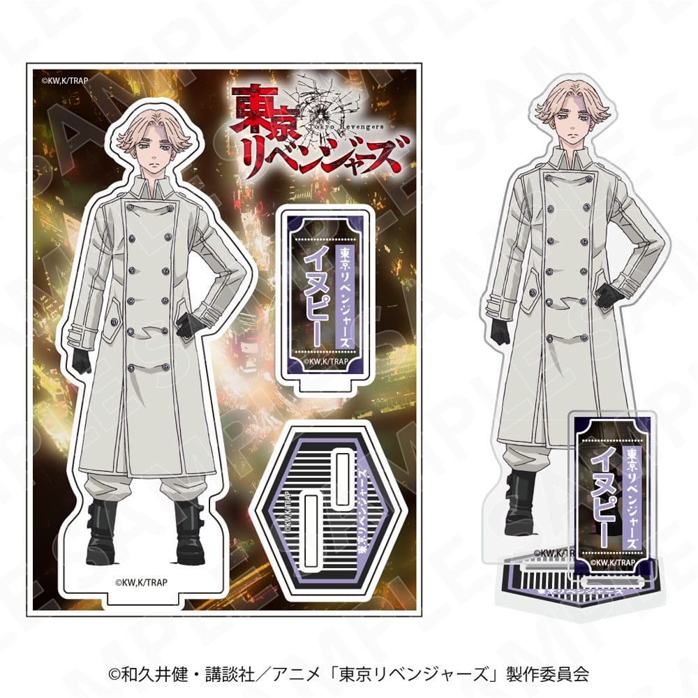 東京リベンジャーズ アクリルスタンドフィギュア 乾 青宗: その他