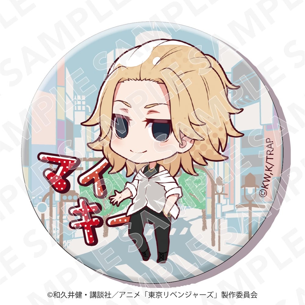 東京リベンジャーズ 76mm缶バッジ 佐野 万次郎: その他グッズ