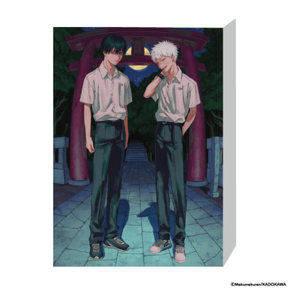 光が死んだ夏」キャンバスアート ヒカル＆よしき: その他グッズ