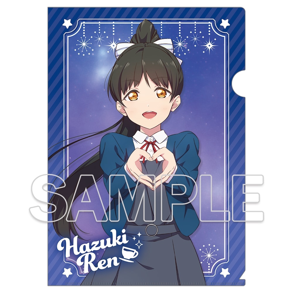 ラブライブ！スーパースター!!』クリアファイル Ver.heartmark 葉月 恋