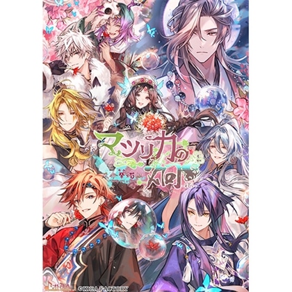 EBCCO | カドスト | KADOKAWA公式オンラインショップ