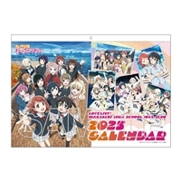 ラブライブ！虹ヶ咲学園スクールアイドル同好会』 カレンダー 2025