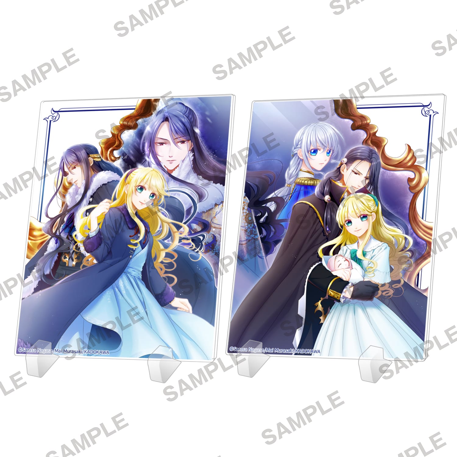 シリーズで選ぶ|悪役令嬢なのでラスボスを飼ってみました | カドスト