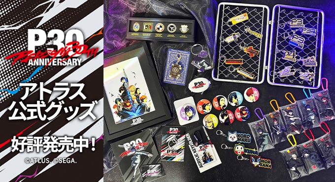 P30th KV クリアファイル＆ポストカードセット＆缶バッジセット