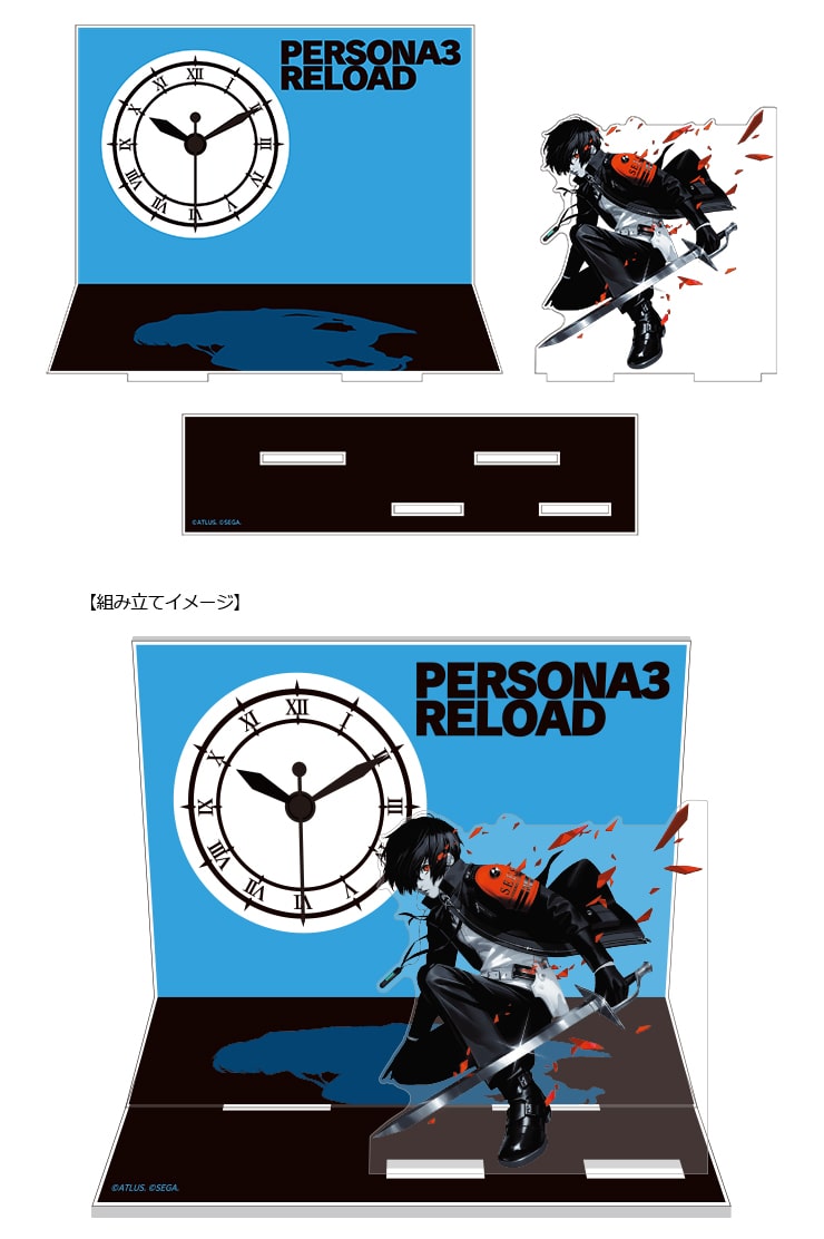 ペルソナ3 リロード NS2版 ファミ通DXパック 3Dクリスタルセット（先着