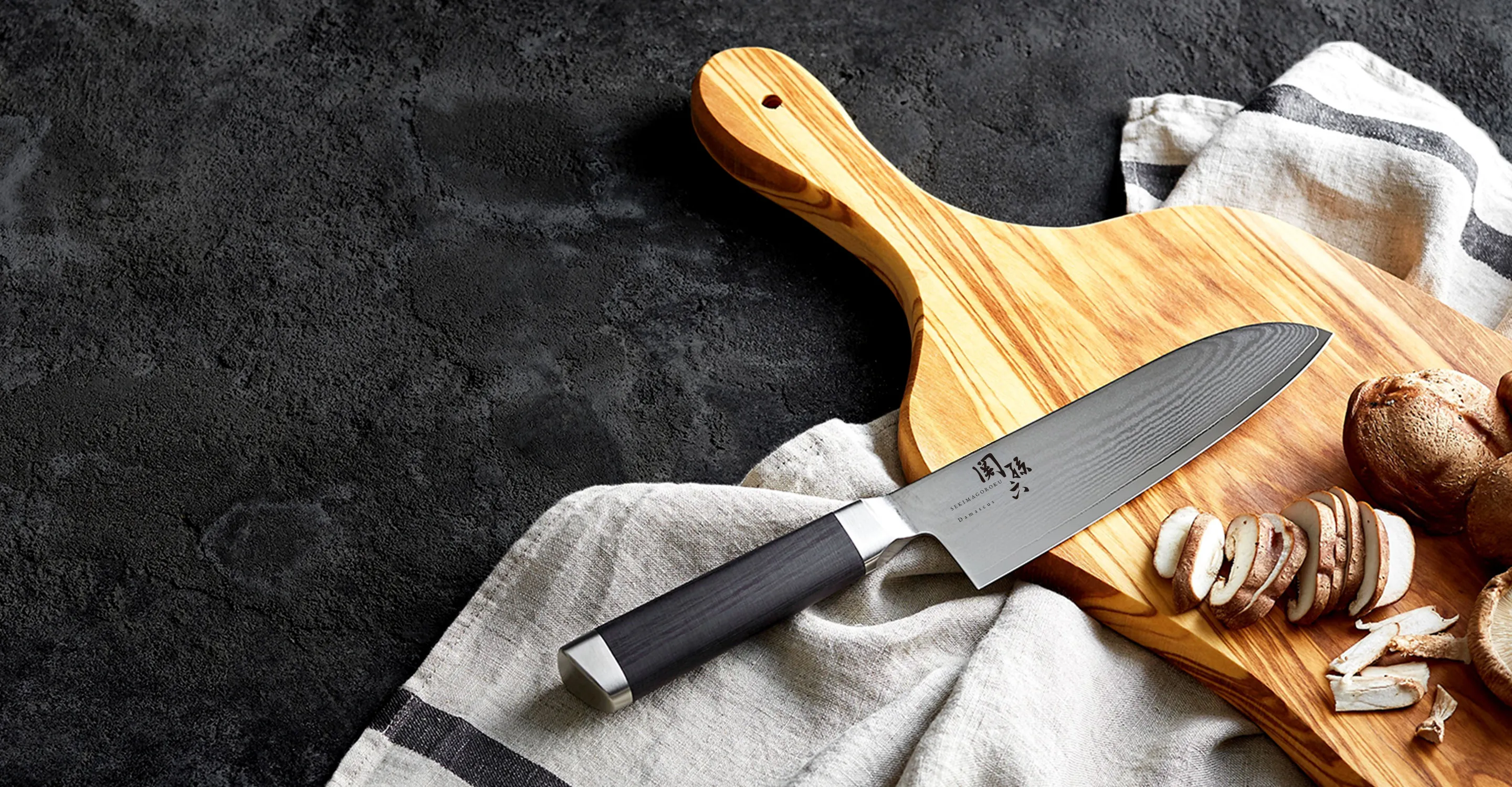 ダマスカス】刀鍛冶の誇りが息づく「関孫六」上位シリーズ - 貝印